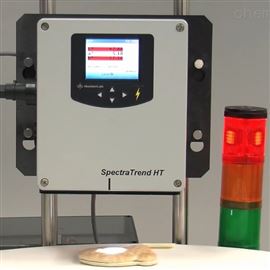 STHT（SpectraTrend HT ）HunterLab生产线实时颜色检测系统