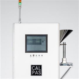 Calpas-T双探头转盘式颗粒黑点杂质扫描筛选仪